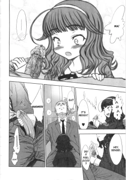 Page 8 of Katei Houmon.