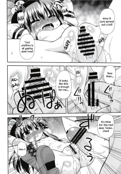 Page 13 of Kenkyo na Do-M de Ninkimono! | Everyone's Favorite Modest Masochist!