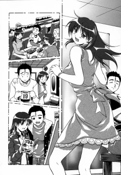 Page 143 of Angel Strike