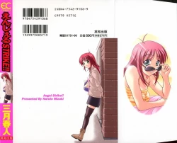 Page 2 of Angel Strike