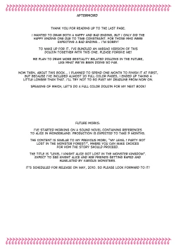 Page 39 of Tifa to Oira no Seventh Heaven