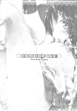 Page 2 of Chuu Chuu Ice