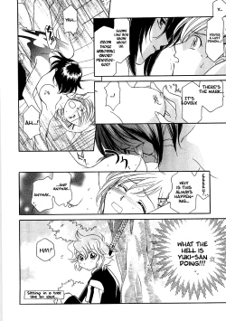 Page 6 of Ultra Sword Chapter 03