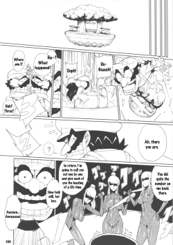 Page 20 of Smash Girl Sex