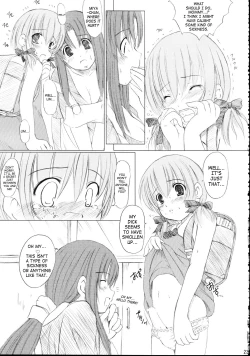 Page 56 of Maniac 6 - 7