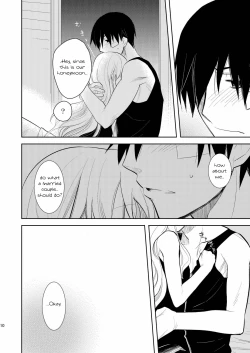 Page 9 of KurodaShichihenge