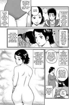 Page 139 of 33 Sai Midarazuma | 33 Year Old Lusty Housewife