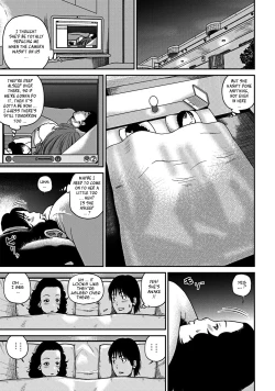 Page 27 of 33 Sai Midarazuma | 33 Year Old Lusty Housewife