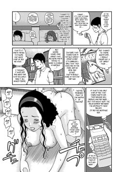 Page 45 of 33 Sai Midarazuma | 33 Year Old Lusty Housewife