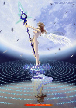 Download Paku Paku Type-Moon 2nd.season