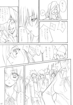 Page 6 of D&D6 DRAG&DROP6