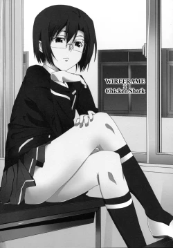 Page 3 of Crossing Crimson