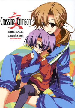 Download Crossing Crimson