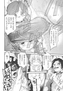 Page 163 of JS Kikaku - JS Standards