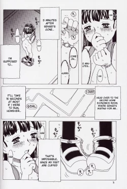 Page 8 of Karatobu Orikou 6 | Soratobu Orikou 6