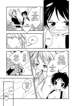 Page 14 of Namizou Sugoi Zou