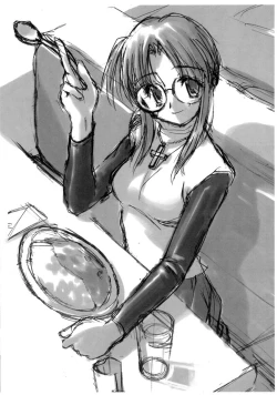 Page 7 of ''Silver''