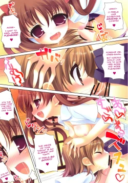 Page 10 of Amatou Hachi