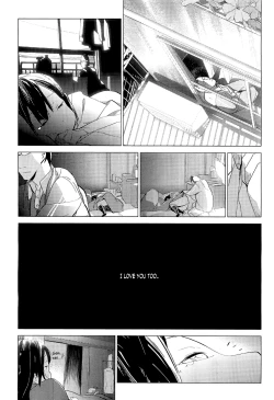 Page 23 of Sensei to Akane | Sensei and Akane