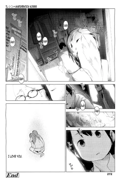 Page 24 of Sensei to Akane | Sensei and Akane