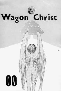 Page 2 of Wagon Christ 00