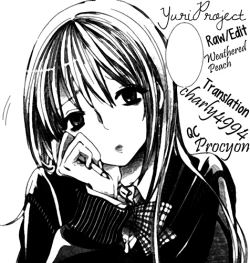 Page 33 of All Safe! Love X Love