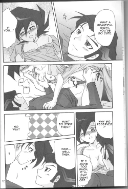 Page 12 of Renai Battle