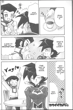 Page 6 of Renai Battle