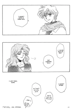 Page 14 of Guidebook