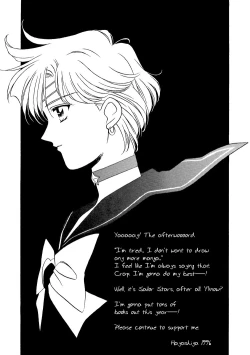 Page 57 of Guidebook