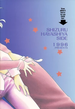 Page 58 of Guidebook