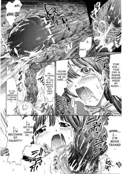 Page 10 of Koi Hime Hana ～Koihimebana～