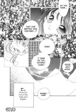 Page 156 of Colorful Moon 8