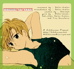 Page 167 of Colorful Moon 8