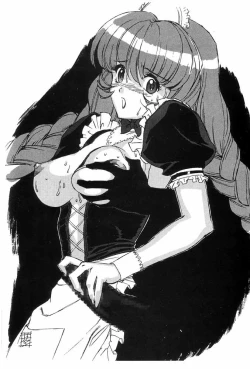 Page 53 of Nonoya 1 「by Nonomura Hideki」