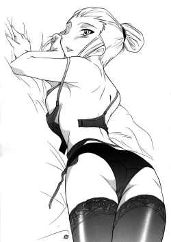 Page 27 of Kimi no Mune ni Daka Retai