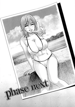 Page 107 of JUICY SWEETS