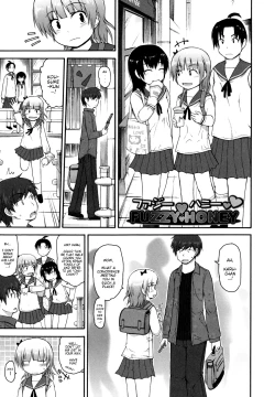 Page 130 of Kirakira Shingakki