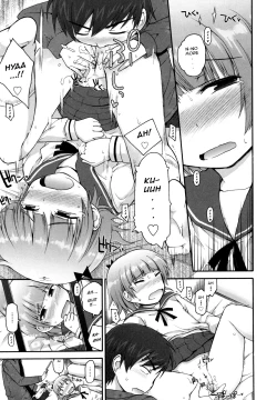 Page 138 of Kirakira Shingakki