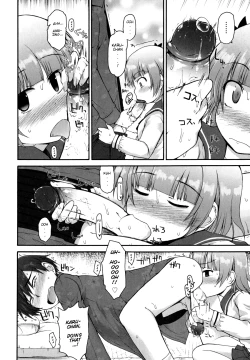 Page 139 of Kirakira Shingakki