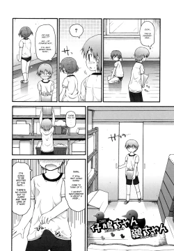 Page 89 of Kirakira Shingakki