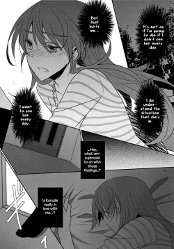 Page 16 of Addicted To You