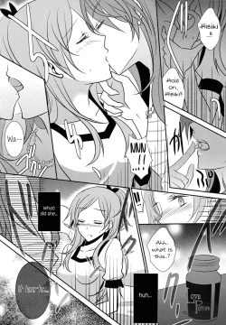 Page 19 of Addicted To You