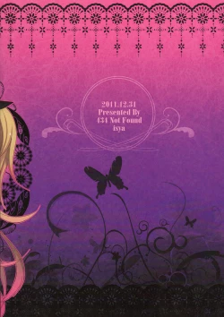 Page 34 of Addicted To You