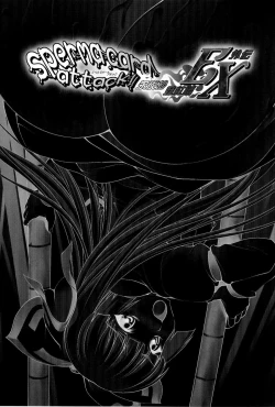 Page 2 of sperma card attack!! Eiyashou Mokou hen EX