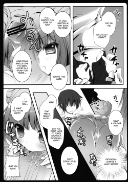 Page 11 of Boku no Kanojo wa Patchouli-chan