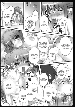 Page 12 of Boku no Kanojo wa Patchouli-chan