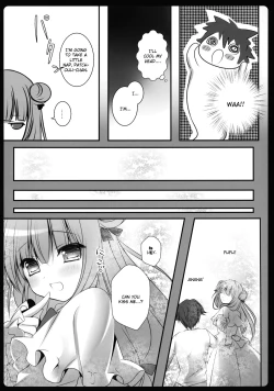Page 8 of Boku no Kanojo wa Patchouli-chan