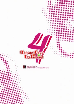 Page 34 of Caramel Boys Try Lovers 4