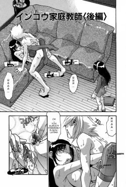 Page 33 of Inkou Kateikyoushi | Obscene Tutor